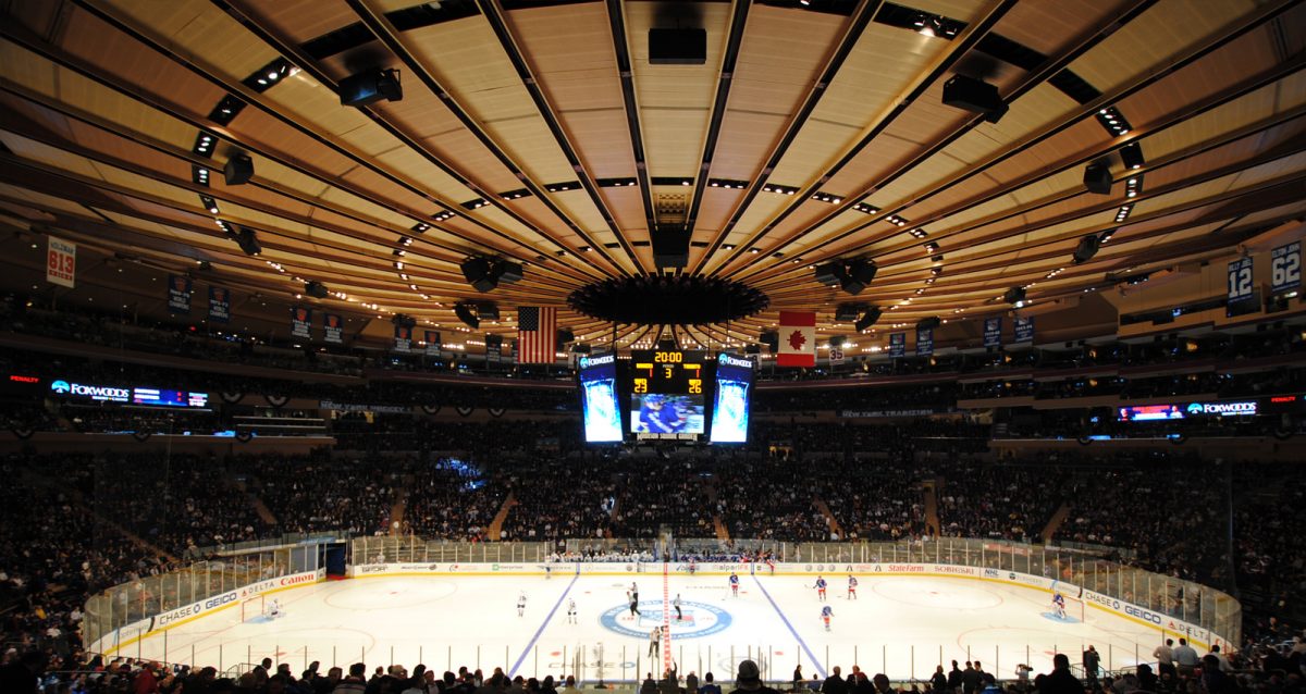 Madison Square Garden What S Nearby New York By Rail