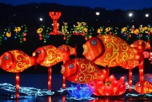 NYS Chinese Lantern Festival