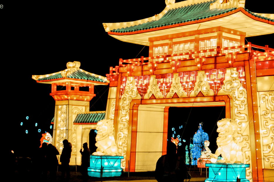 Autumn Glow Festival Autumn Glow Festival