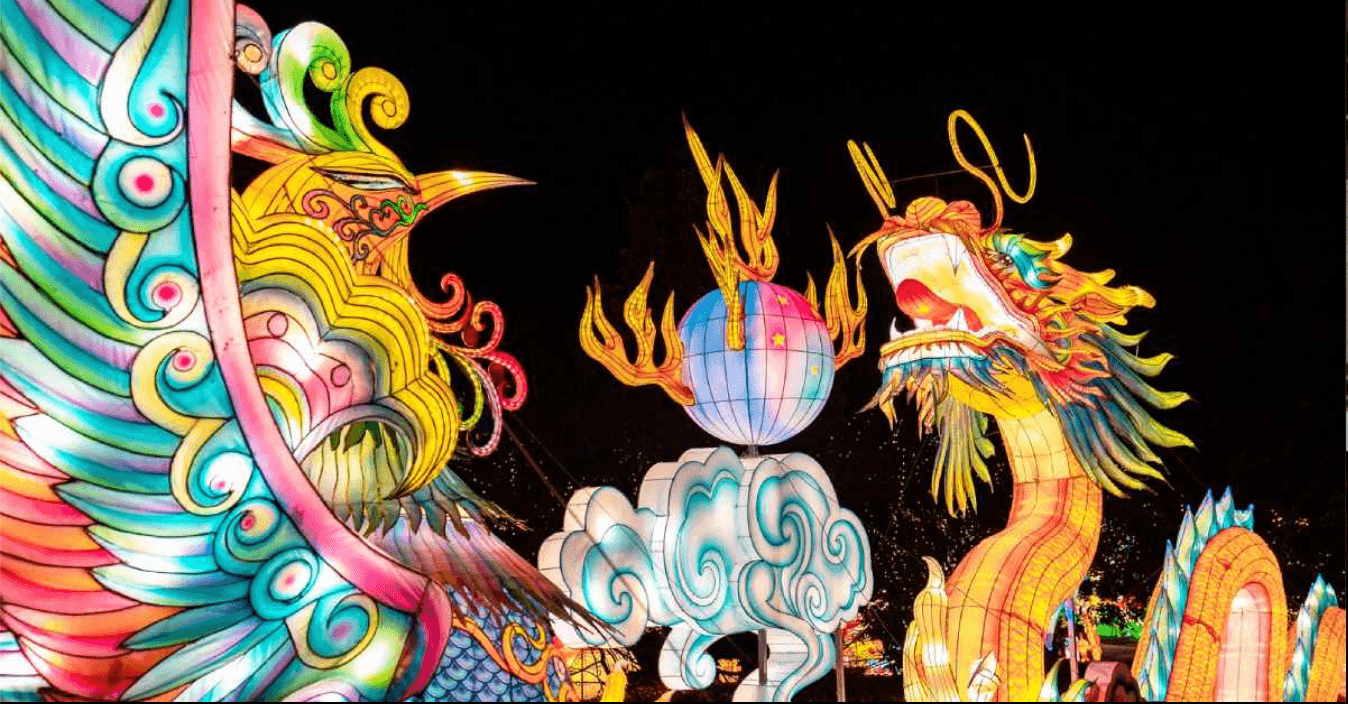 Autumn Glow Festival Autumn Glow Festival